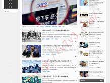 口袋香港app是正品吗